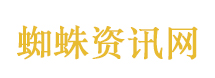 关键局还得看清融